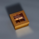 Коробка для 4 конфеты золото глиттер, 8.5×8.5×4 см - Фото 1