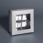 Коробка для 4 конфеты серебро глиттер, 8.5×8.5×4 см - Фото 3