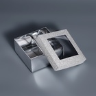 Коробка для 4 конфеты серебро глиттер, 8.5×8.5×4 см - Фото 4