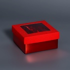 Коробка подарочная для 4 конфеты красный глиттер, с окном, 8.5×8.5×4 см - Фото 2
