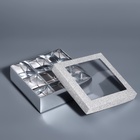 Коробка для 9 конфет серебро глиттер, 12.5×12.5×4 см Кондитерская упаковка - Фото 5