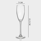 Бокал-флюте для шампанского Chef&Sommelier CABERNET, 190 мл, стекло - Фото 3