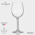 Бокал для вина Chef&Sommelier CABERNET, 250 мл, стекло - Фото 1