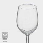 Бокал для вина Chef&Sommelier CABERNET, 250 мл, стекло - Фото 3