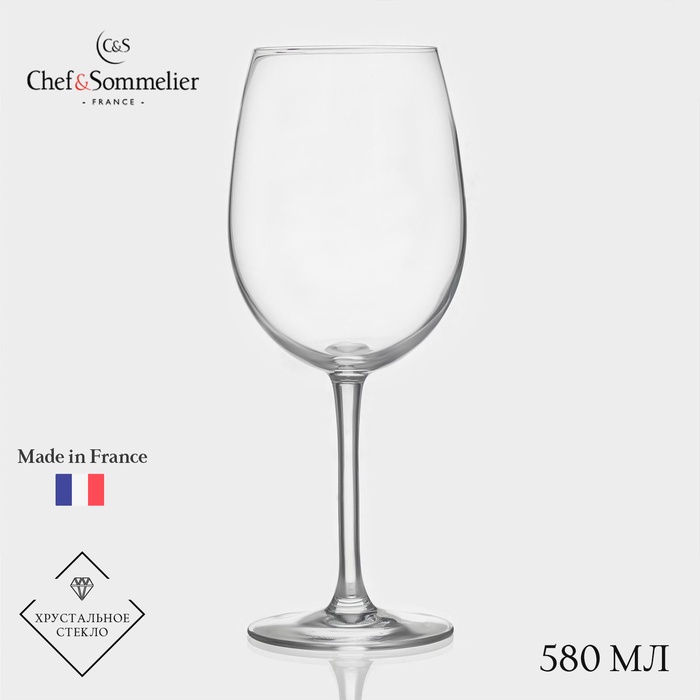 Бокал для вина Chef&Sommelier CABERNET, 580 мл, стекло - Фото 1