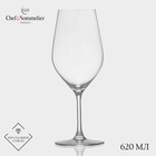 Бокал для вина Chef&Sommelier CABERNET, 620 мл, стекло 10824106 - фото 1175180