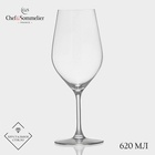 Бокал для вина Chef&Sommelier CABERNET, 620 мл, стекло - Фото 1