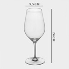 Бокал для вина Chef&Sommelier CABERNET, 620 мл, стекло - Фото 3