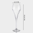 Бокал-флюте для шампанского Chef&Sommelier SYMETRIE, 190 мл, стекло - Фото 3