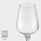 Бокал для вина Chef&Sommelier SYMETRIE, 350 мл, стекло - Фото 2