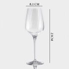 Бокал для вина Chef&Sommelier SYMETRIE, 350 мл, стекло - Фото 3