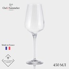 Бокал для вина Chef&Sommelier SYMETRIE, 450 мл, стекло - Фото 1