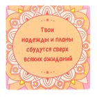 Пазлы «Готовимся к празднику», 120 деталей - Фото 4