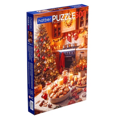 Пазлы «Готовимся к празднику», 500 элементов