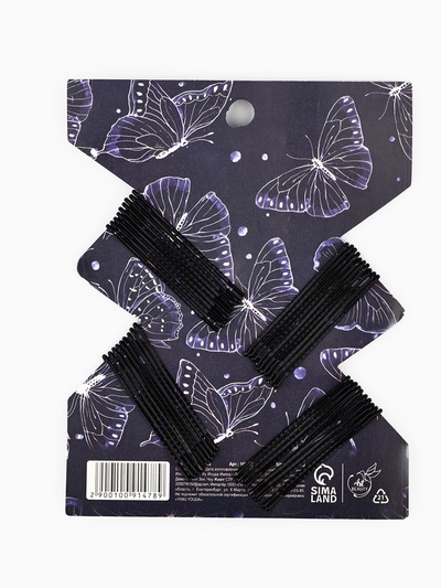 Невидимки для волос 40 шт. «Для тебя» 5 см