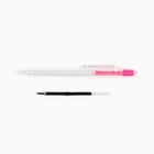 Подарочный набор «С 8 Марта», мини ручка и стикеры-закладки 20 л 10646099