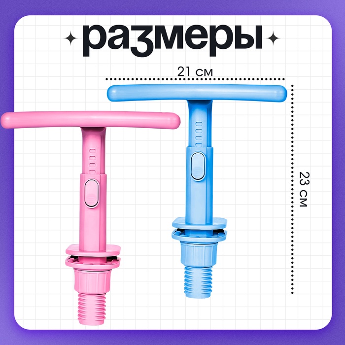 Корректор осанки для письма