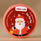 Набор бомбочки для ванны URAL LAB Happy New Year, 3х100 г, Новый Год 10663922 - фото 14030075