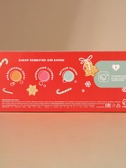 Бомбочки для ванны «С праздником», 3×100 г, аромат пирог, пломбир, пряник, URAL LAB - фото 53402986