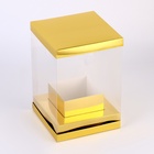 Коробка для цветов и букетов, с вазой и PVC окнами складная, 16×23×16 см, золото 10734763