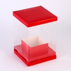 Коробка для цветов с вазой и PVC окнами складная, 16×23×16 см, однотонный, красный 10734765