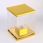 Коробка для цветов и букетов, с вазой и PVC окнами складная, 23×30×23 см, золото 10734768