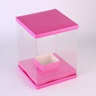 Коробка для цветов и букетов, с вазой и PVC окнами складная, 23×30×23 см, однотонный, розовый 10734772