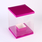 Коробка для цветов и букетов, с вазой и PVC окнами складная, 23×30×23 см, однотонный, лаванда 10734773