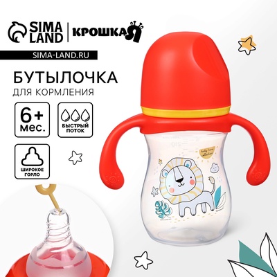 Бутылочка для кормления Крошка Я Baby time collection, широкое горло, от 6 мес., 240 мл, красная