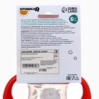 Бутылочка для кормления Крошка Я Baby time collection, широкое горло, от 6 мес., 240 мл, красная - Фото 15
