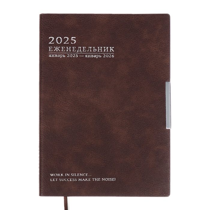 Ежедневник датированный ESCALADA, А6+, 2025, мягкая обложка из искусственной кожи, 80 листов, коричневый - Фото 1