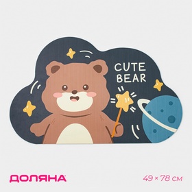 Коврик диатомитовый Доляна Cute Bear, влаговпитывающий, 49×78 см, серый 10554757