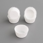 Форма для конфет бумажная UPAK LAND, 2.2×1.6 см, одноразовая, белая - Фото 2