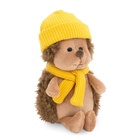 Мягкая игрушка «Ёжик Колюнчик: в жёлтой шапке», 15 см - Фото 1