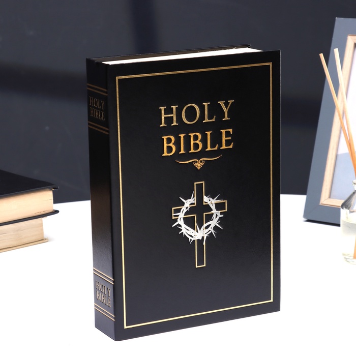 Шкатулка - книга сейф «Библия», с настоящими страницами, замком и ключами - Фото 1