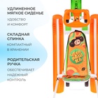 Снегокат «Тимка спорт 6 Чебурашка», ТС6/ЧБ1 - Фото 5