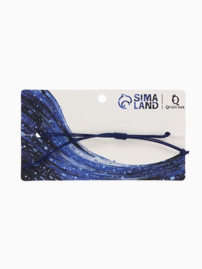 Браслет-оберег «Глазки», деревянные рисинки, синий