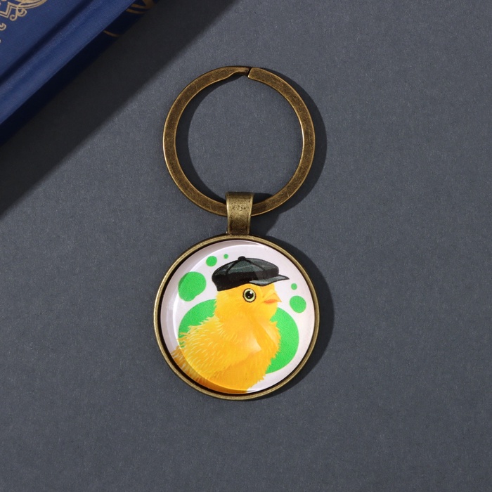 Брелок для ключей на кольце «Круг. Цыплёнок в кожаной кепке», d=3 см