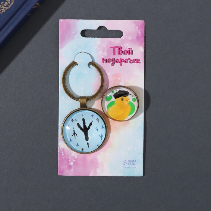 Набор: брелок для ключей и значок на одежду, сумку, рюкзак «Цыплёнок», 6×11 см