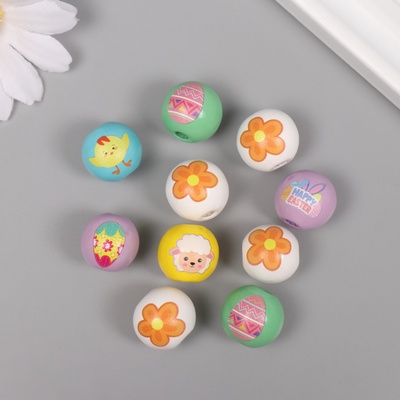 Бусины для творчества дерево «Пасха», набор 10 шт., 1.6×1.6×1.6 см