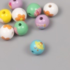 Бусины для творчества дерево «Пасха», набор 10 шт., 1.6×1.6×1.6 см - Фото 4