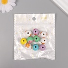 Бусины для творчества дерево «Пасха», набор 10 шт., 1.6×1.6×1.6 см 10715311