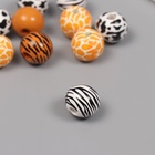 Бусины для творчества дерево "Звериный принт" набор 10 шт 1,6х1,6х1,6 см - фото 30081632 Бусины для творчества дерево "Звериный принт" набор 10 шт 1,6х1,6х1,6 см - фото 30081632