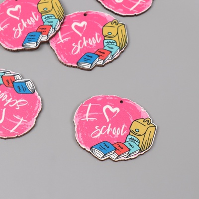 Декор для творчества дерево «Школьные принадлежности», набор 5 шт., 3.8×4.5×0.3 см