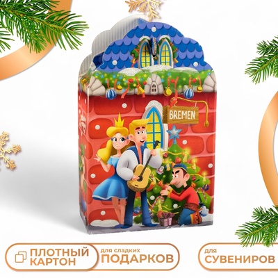 Подарочная коробка «Бременские Музыканты», 16×7.5×26 см 1 шт.
