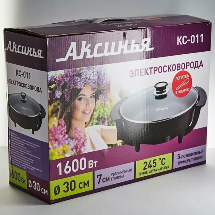 Сковорода электрическая "АКСИНЬЯ" КС-011, 1500 Вт, 30х30 см, глубина 7 см, чёрная