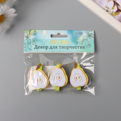 Прищепки для декора «Половинка груши», 3 шт., 1.3×3×4.8 см