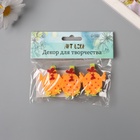 Декор для творчества дерево, фетр «Прищепка. Петушок-яйцо», набор 3 шт. 1.8×4×4.8 см - Фото 4