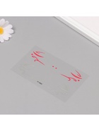 Наклейка на лицо «Стрелки для глаз. Ветер», 13×13.5 см - фото 58024311