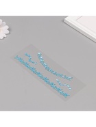 Наклейка-стразы на шею «Чокер из звёзд», голубой, 11.6×18 см - фото 58024326